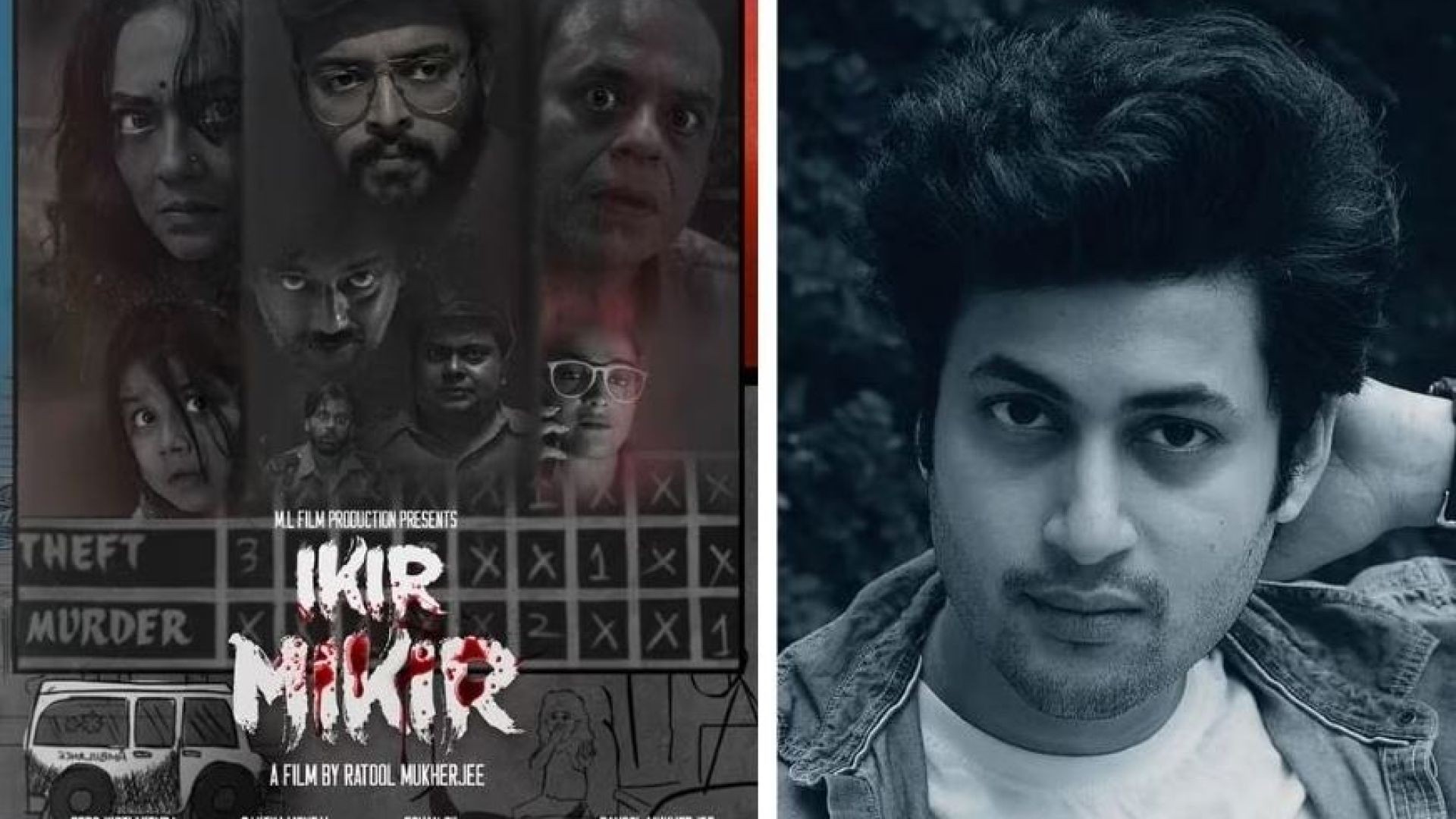 Ikir Mikir (2022) Bengali HDTV-Rip 720p