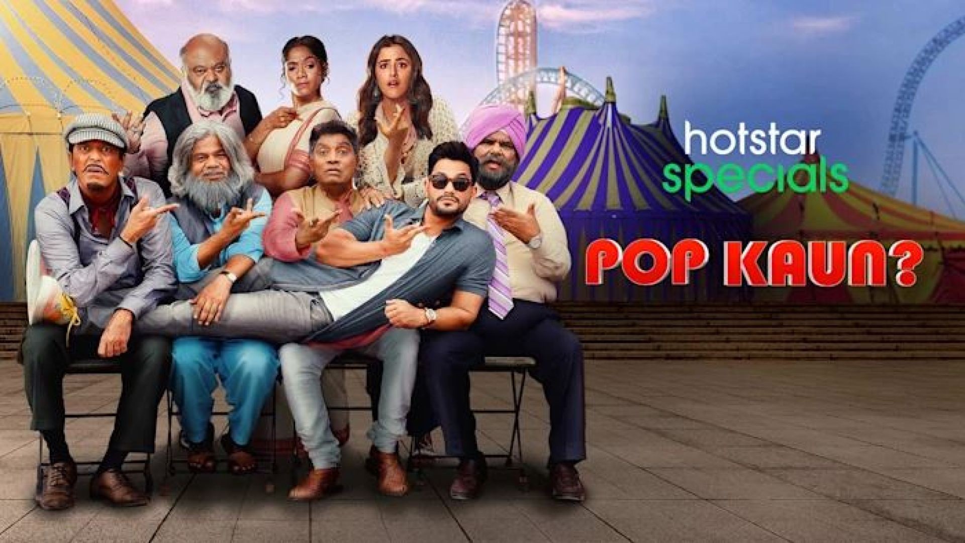 Pop Kaun (2023) S01 Dual Audio [Bengali-Hindi]  WEB-DL 480P