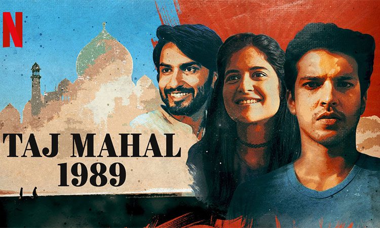 Taj Mahal 1989 (2020) S01 Hindi WEB-DL